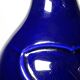 Fine white Limoges porcelain carafe, modeled after Sandoz Haviland