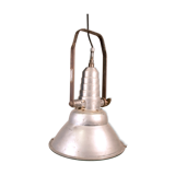 Coemar Lamp
