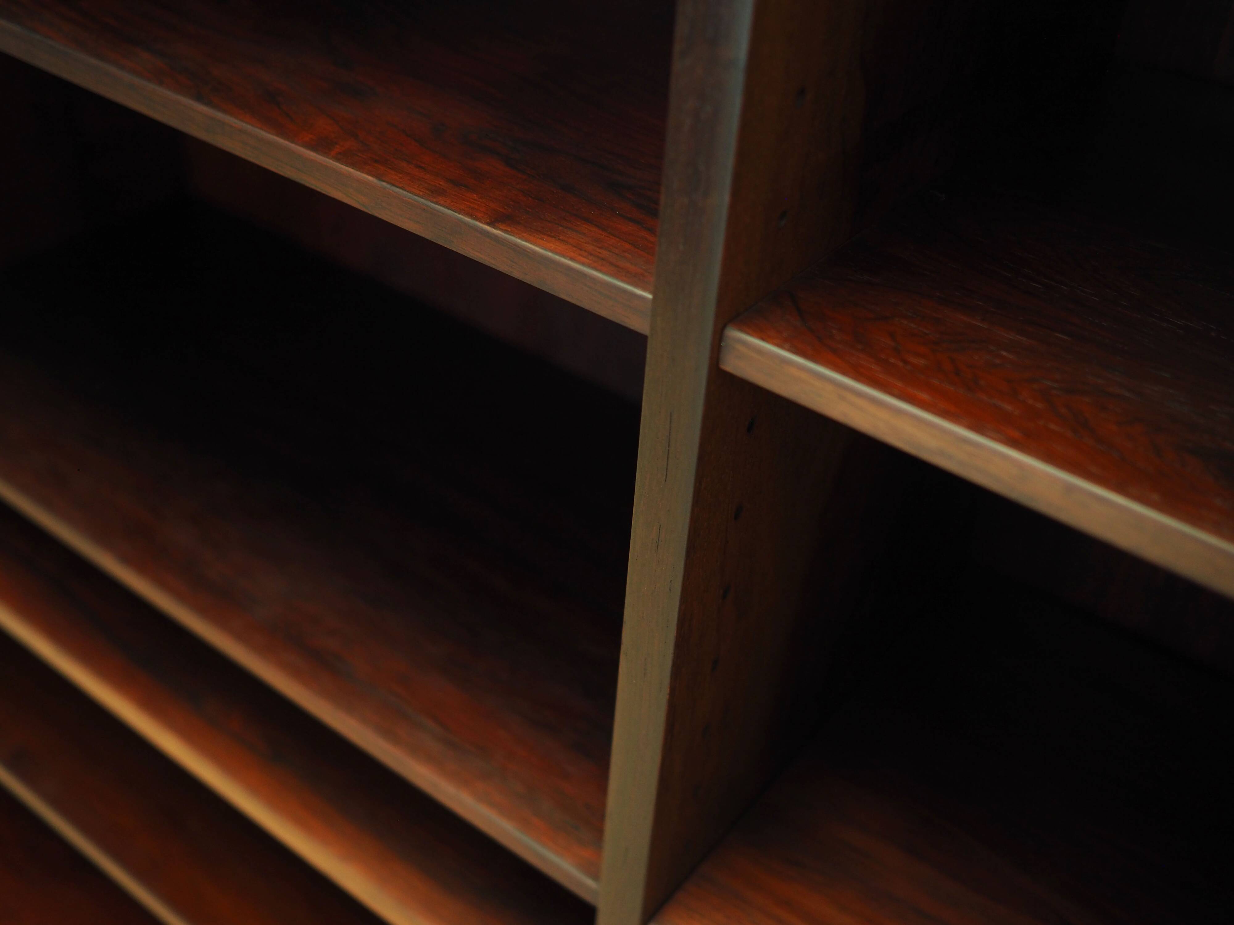 Mahogany bookcase, Danish design, 1970s, manufacturer: Omann Jun