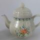 Verseuse Crémier Sucrier Villeroy & Boch Romantica