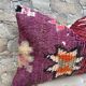 Beautiful vintage Berber Kilim cushion from Morocco