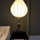 Large unique modern mid-century table lamp by Carl Harry Stålhane Rörstrand, 1950s.
