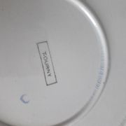 Old dish at the transfer tourny 30.5 cm