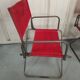 Lot 4 Renolux camping armchairs folding iron and red fabric