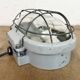 Industrial Cast Aluminium Wall Light with Clear Glass, 1970s