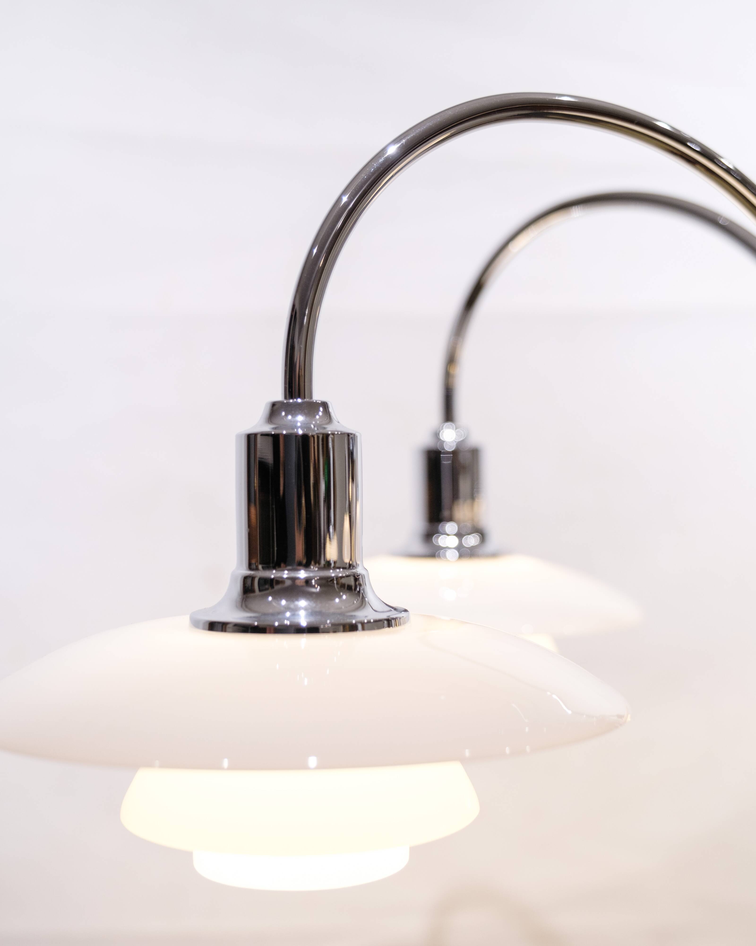 PH Bombardment Crown By Poul Henningsen For Louis Poulsen From 1994s