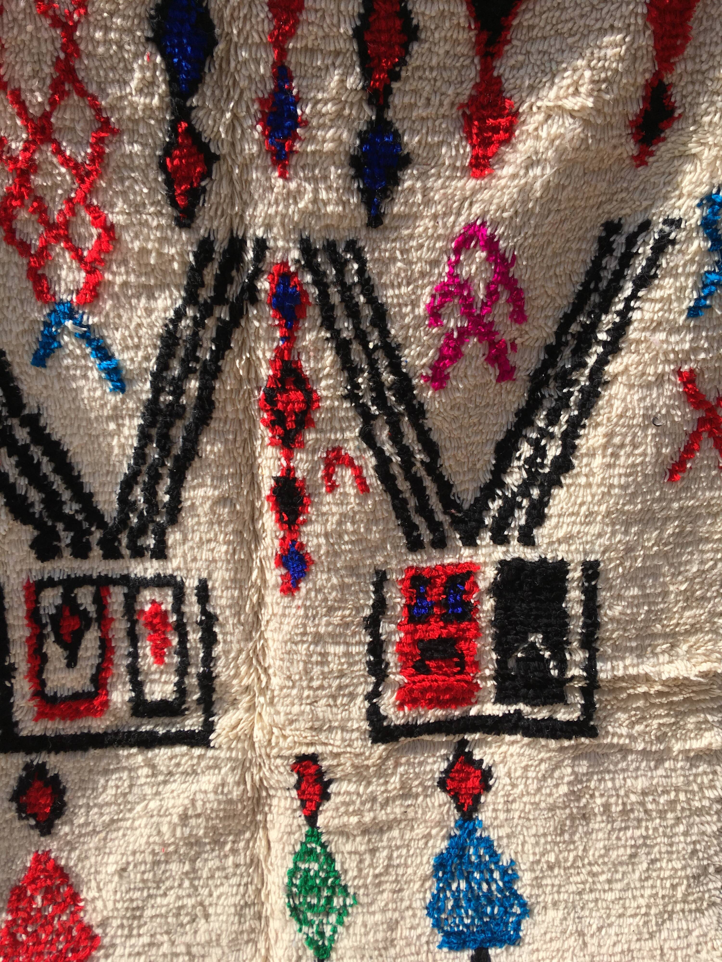 Azilal rug 252 x 146 cm