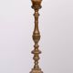 Gilded Bronze table lamps with shades France 1880s