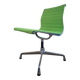 Vitra Eames 105 aluminium group
