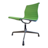 Vitra Eames 105 aluminium group
