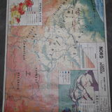 1962 North Single-sided Map