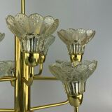 60s 70s lamp