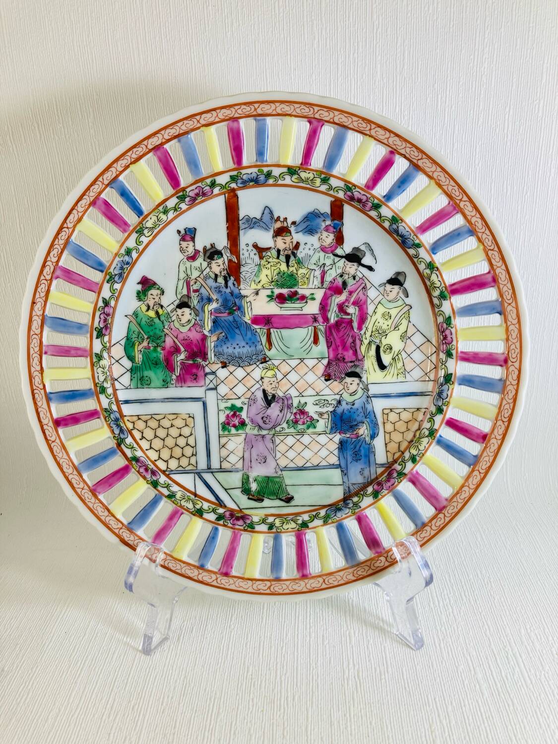 Decorative Chinese Reticulated Plate Ø 23.4 cm