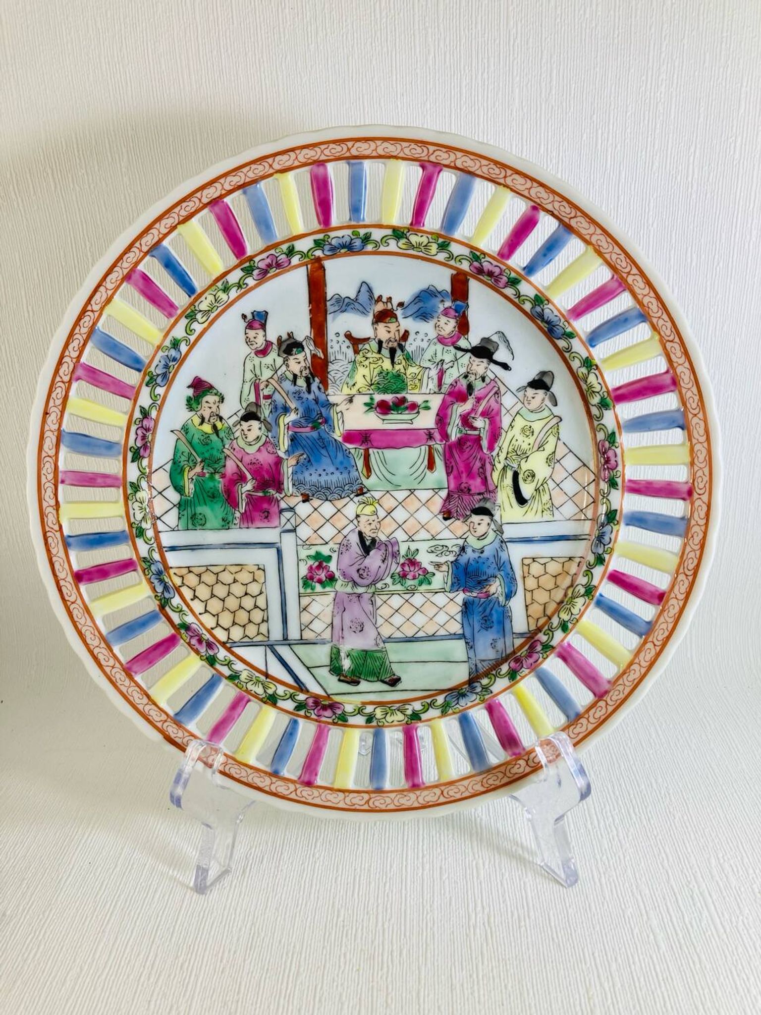 Decorative Chinese Reticulated Plate Ø 23.4 cm