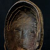 Dan Running Mask - African Art - Ivory Coast - 23 cm