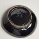 "panther" trinket bowl Italy, 24 cm