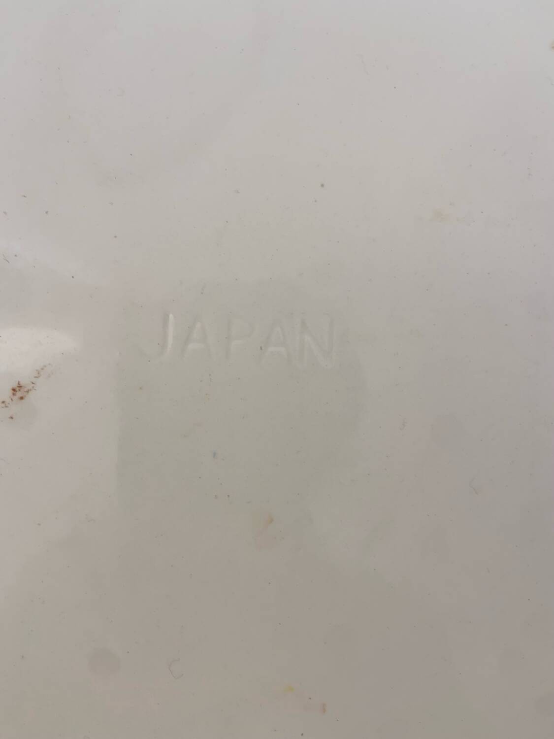 Japanese oval dish