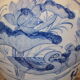 Asia blue vase