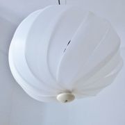 Suspension boule Alicante Guzzini 1967