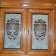 Oak notary office