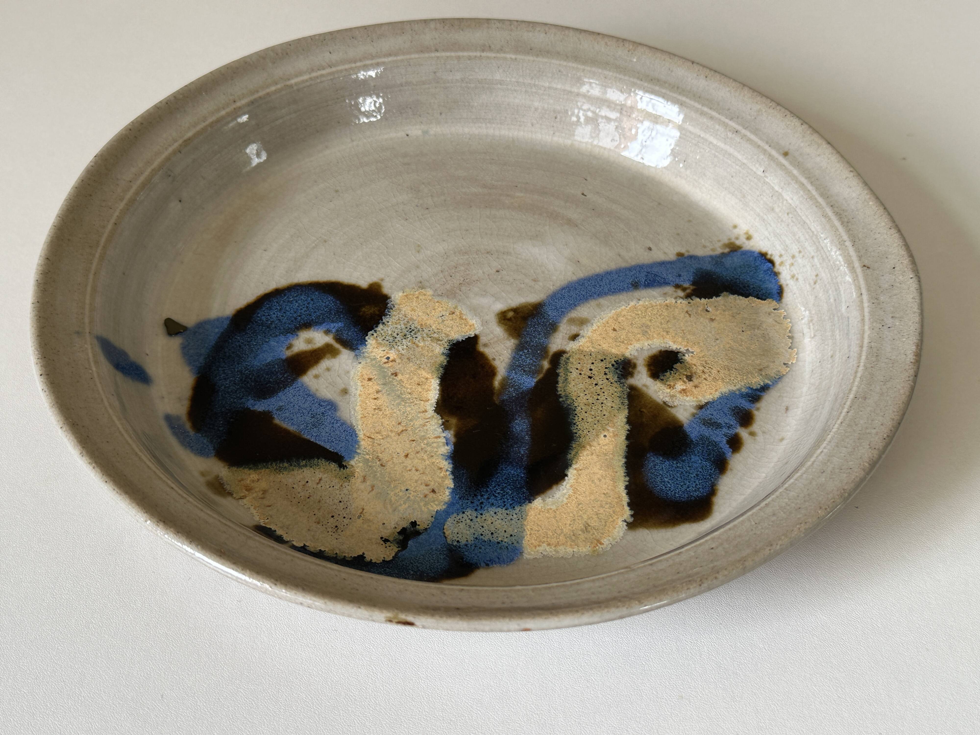 Ceramic plate signed vintage 70s