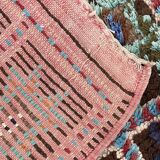 Azial rug