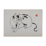 Mokuchu URUSHIBARA: Japanese print, The Cat, Signed woodblock print