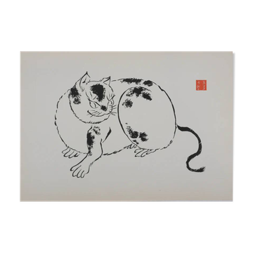Mokuchu URUSHIBARA: Japanese print, The Cat, Signed woodblock print