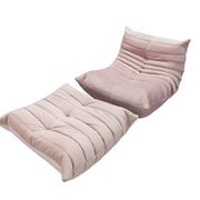 Togo Armchair and Pouf in Pearl Pink  Velvet