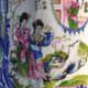 Asian, Japanese fine porcelain teapot with woven bamboo handle, vintage 50s