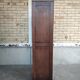 Large vintage binder with double curtains arbey