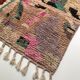 Moroccan Berber carpet Boujaad 1.59x1.3m