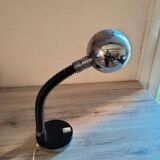 Vintage Space Age 70s desk lamp