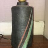 1960 ceramic lamp