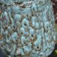 Large Vallauris vase "sea foam" H 41.5 cm