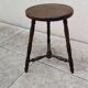 Petit tabouret tripode vintage ancien