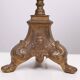 Gilded Bronze table lamps with shades France 1880s