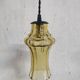 Vintage old amber globe walker