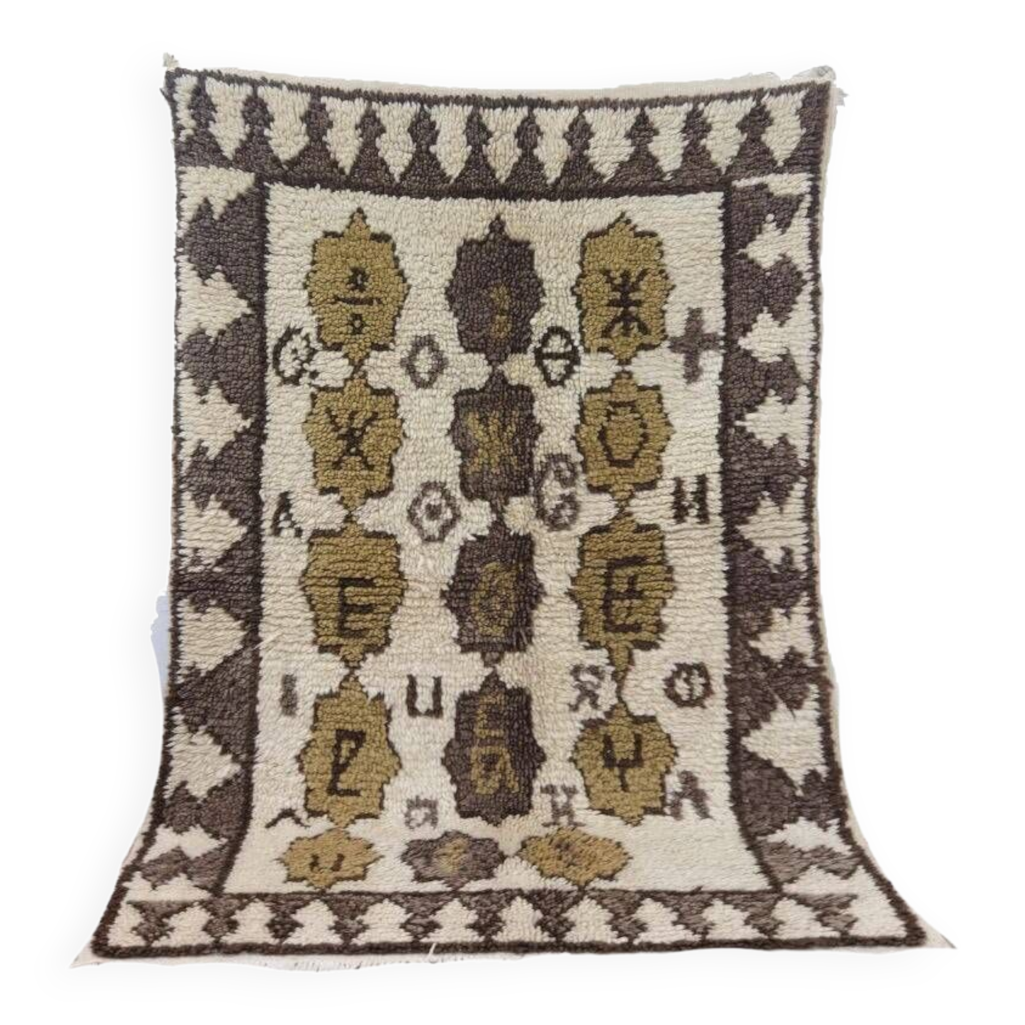 Handcrafted Moroccan Berber Rug 134 X 90 CM