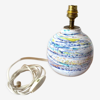 60s glazed ceramic ball lamp