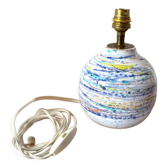 60s glazed ceramic ball lamp