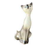 Vintage Siamese Cat Statuette - Slender Ceramic - Signed