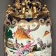 Vase, relief paint, gilding