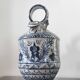 Vase, jug (Botijo) vintage