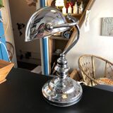 Ikea Banker's Lamp 1980