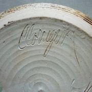 Vegetable dish, covered pot, glazed ceramic art, 1970s, signature to be identified