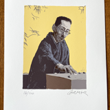 6 screenprints "Mejin", Depicting the Game of Go, Made by Harald Germer, Signed and Numbered 26/100