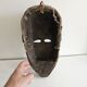 Ancient African Hyena Mask Bambara - Baman Mali - Tribal African Art