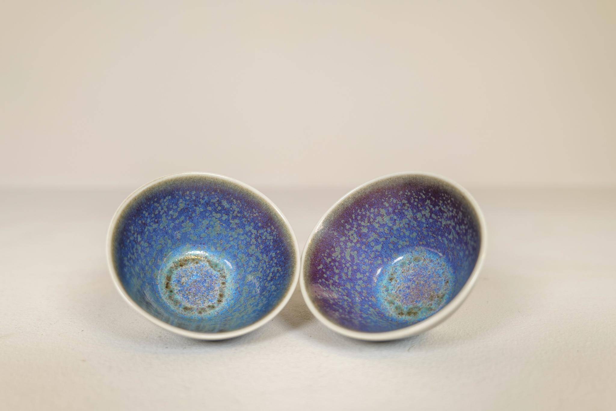 Mid-century modern set of 5 small bowls Rörstrand Carl Harry Stålhane, Sweden