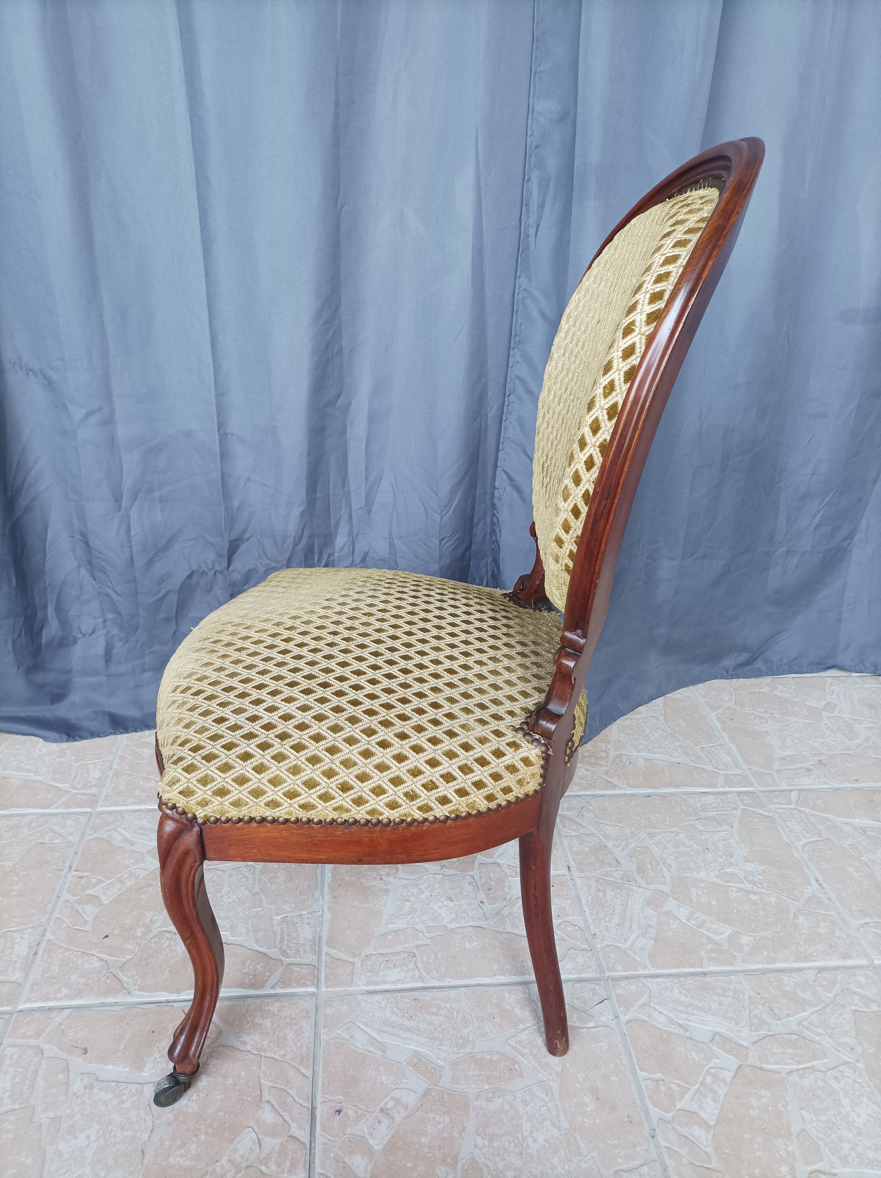 Louis XV mahogany chair